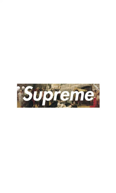 Supreme。