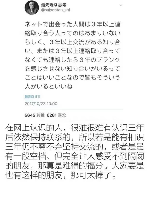 【顾城十里有清酒】
小清新 文艺 手写 英文 情话 伤感 诗集 文字