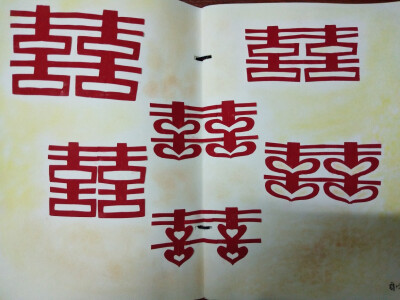 剪“囍”字