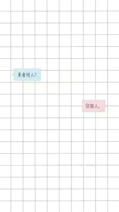 萌的三百六十度螺旋爆炸上天の唐诗