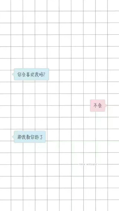 萌的三百六十度螺旋爆炸上天の唐诗