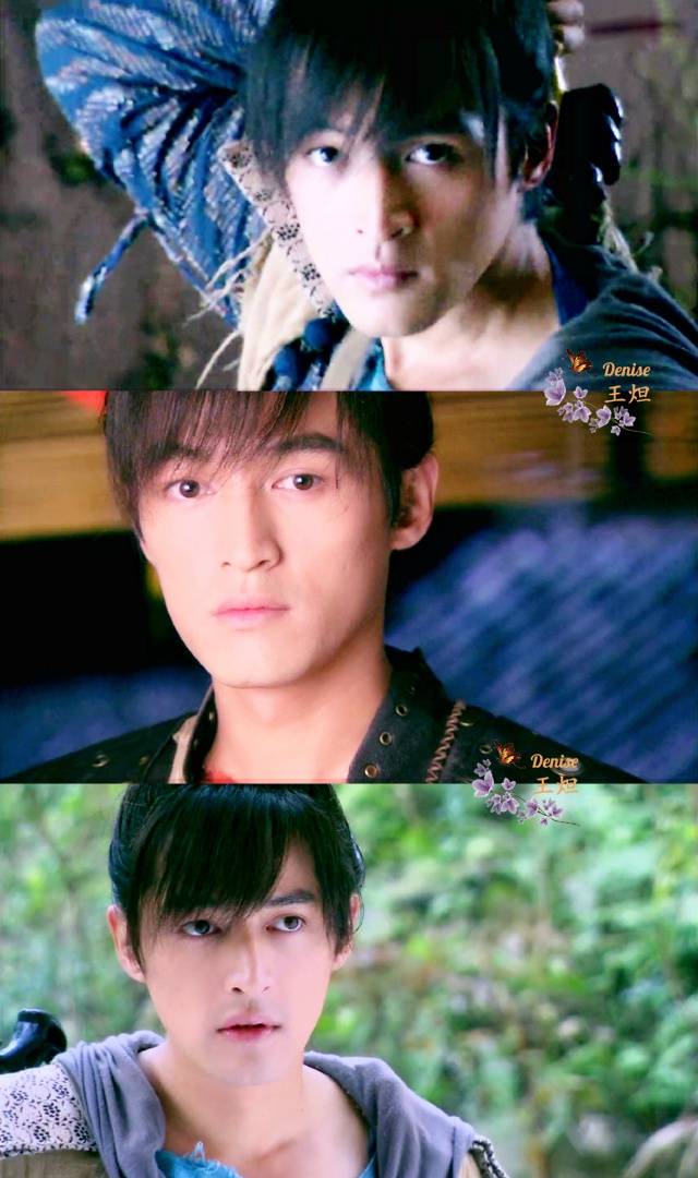 仙剑奇侠传三景天胡歌