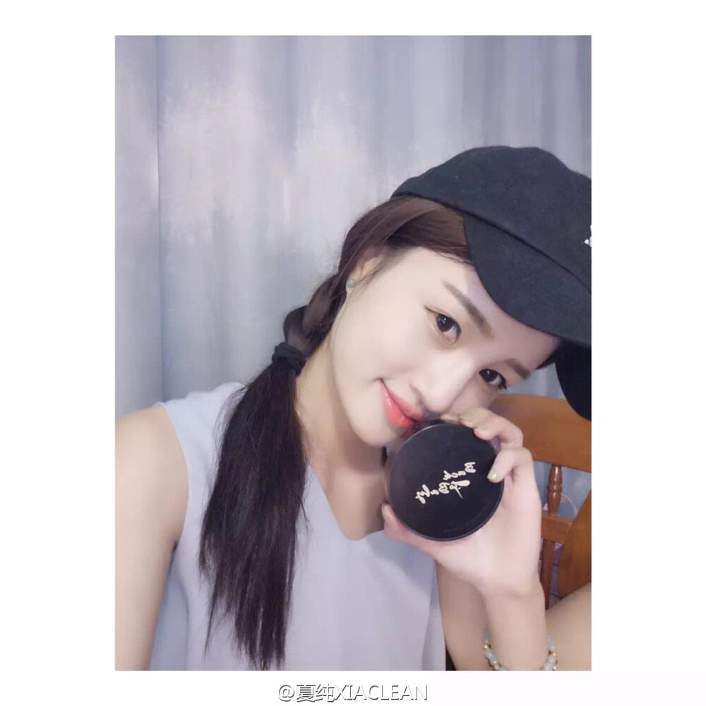 夏纯#不美我不发❤