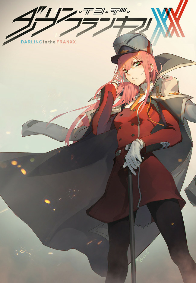 DARLING in the FRANXX