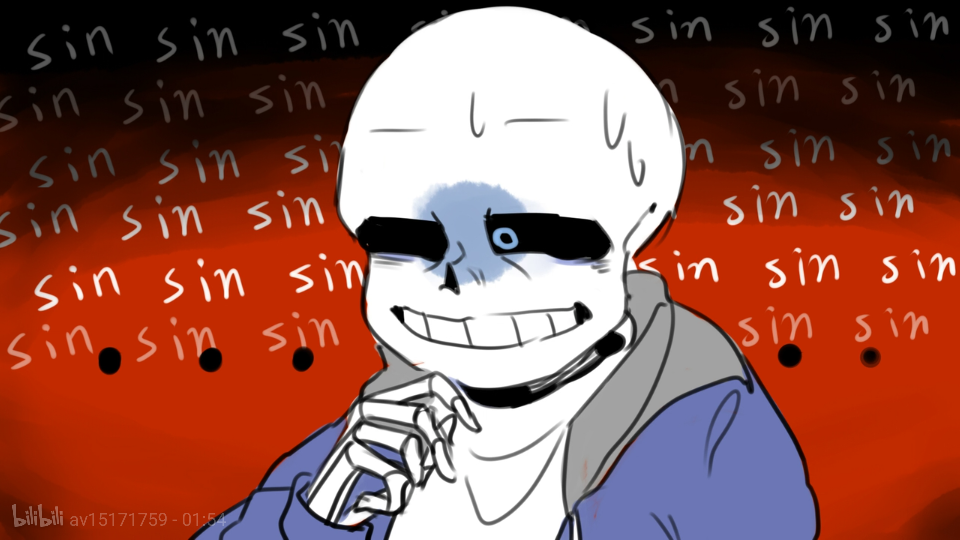 sans