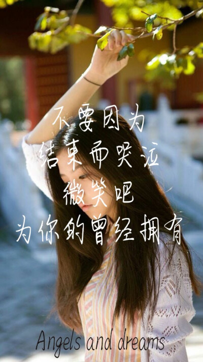 当年就是这张图让我重新振作起来的