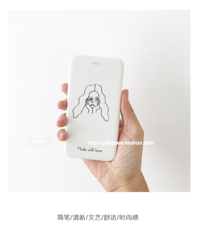 韩国ins雀斑女孩充电宝5000毫安超薄便携移动电源苹果安卓通用