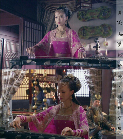 《轩辕剑之天之痕》宁珂~唐嫣