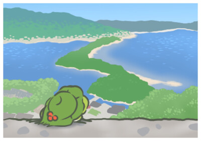 旅かえる·Day 12 这风景应该找个媳妇儿陪你一起看呀