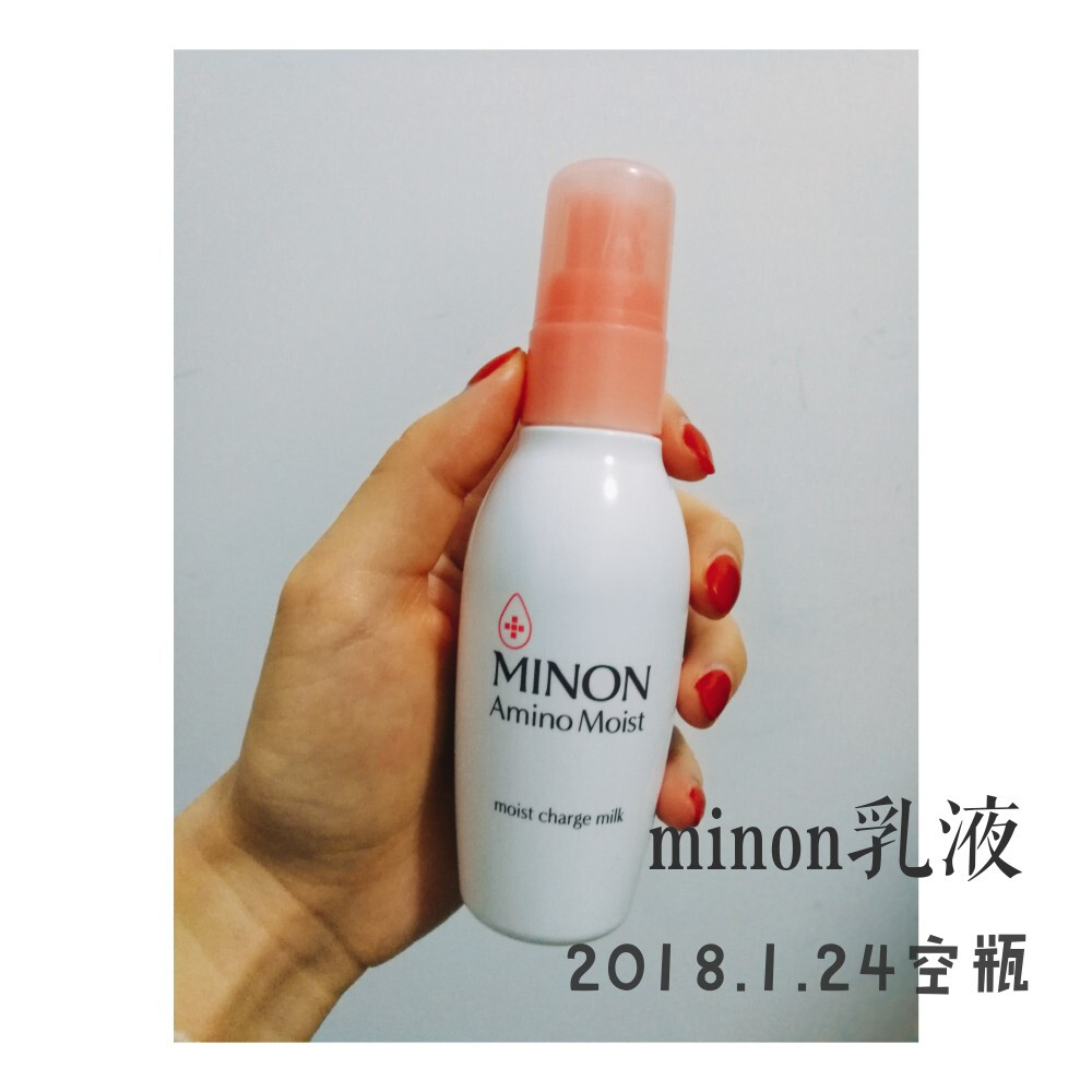 minon这款乳液质地比较厚，而且相对保湿滋润。冬季从没用过乳液的我也能用它过冬天啊。。丝毫没有干燥紧绷。。