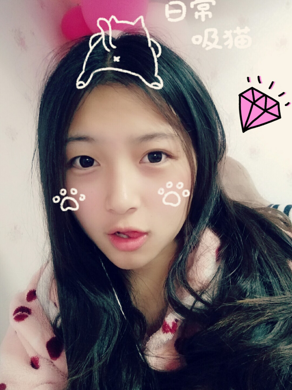 嗯 还可以