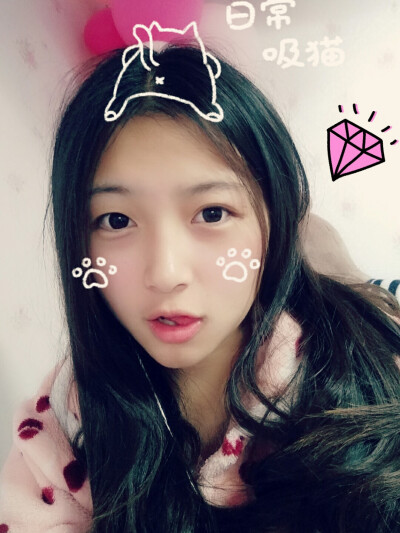 嗯 还可以