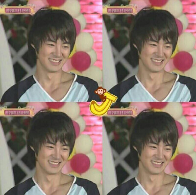 junjin