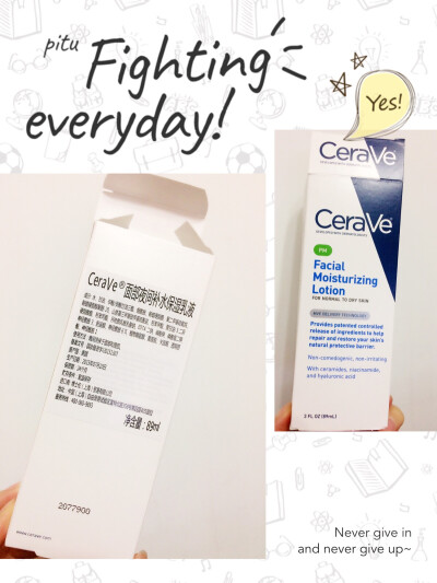 #空瓶记#Cerava的夜间修复乳液89ml,继续强势安利一个！又新入了