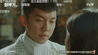 #花游记#吻啊啊啊