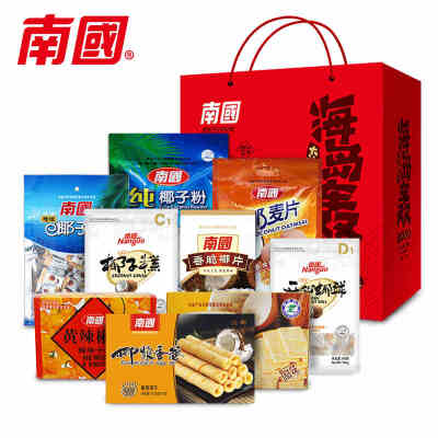 海南特产食品南国大礼包2050g 新年过年送礼礼盒年货零食特产一箱