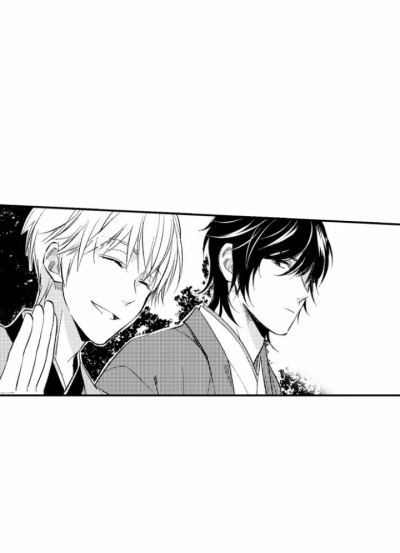 漫画截图 《男仆驯服记》