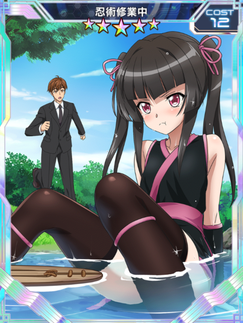 战姬绝唱symphogearxdu月读调