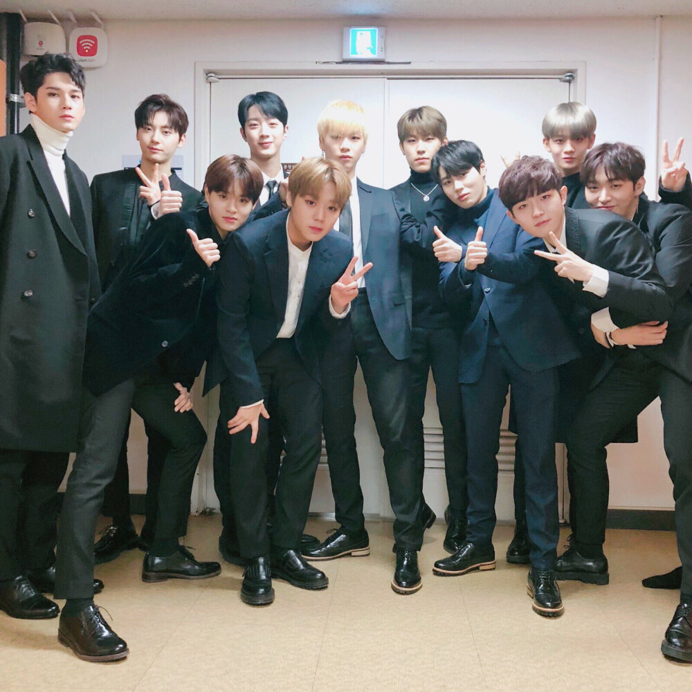 WANNAONE