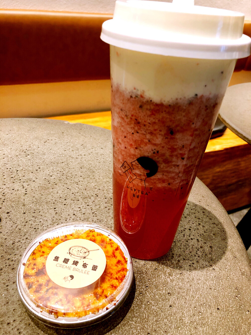 喜茶芝芝莓果法式焦糖布蕾