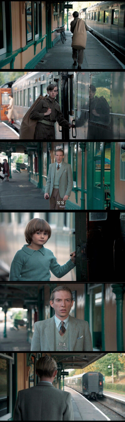 Goodbye Christopher Robin