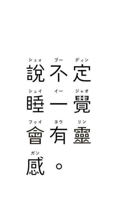 放荡不羁