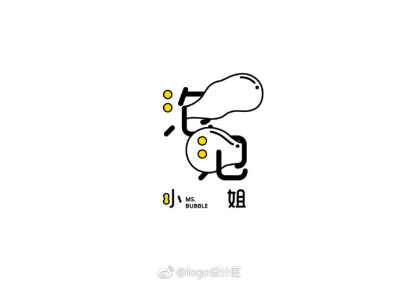 小清新风格LOGO设计 ​​​​