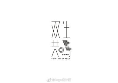 小清新风格LOGO设计 ​​​​