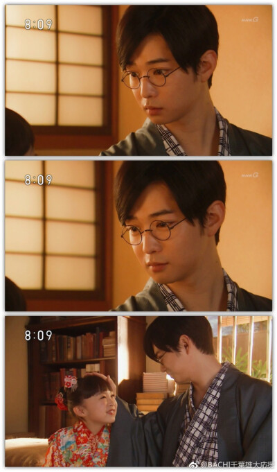 【截图】#笑天家# EP03-04 藤岡新一 #千葉雄大# ??? ????