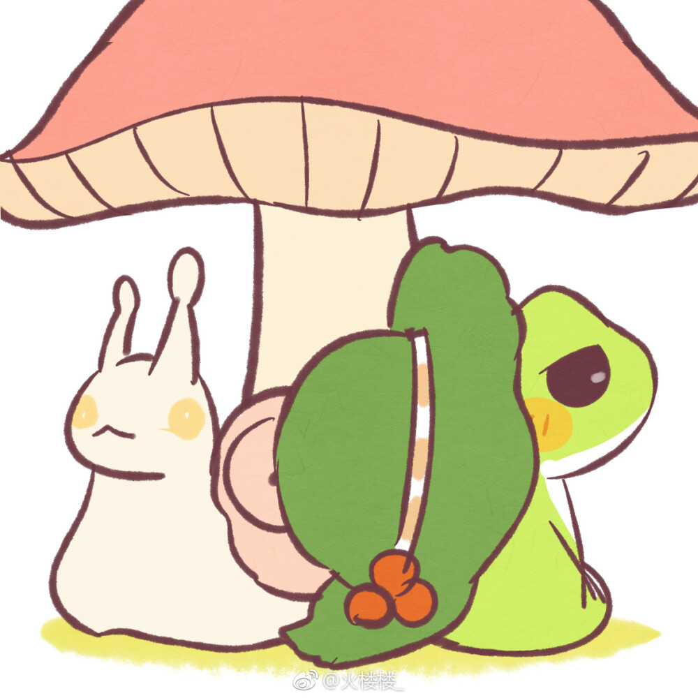 旅行青蛙