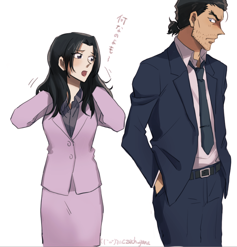 堆糖,美图壁纸兴趣社区