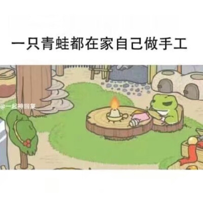 诶~我家崽就是这么乖