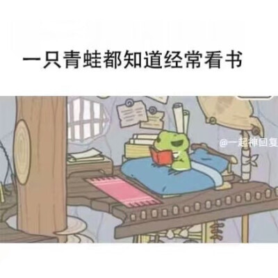 诶~