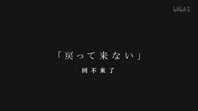 「薇尔莉特·为爱而生」