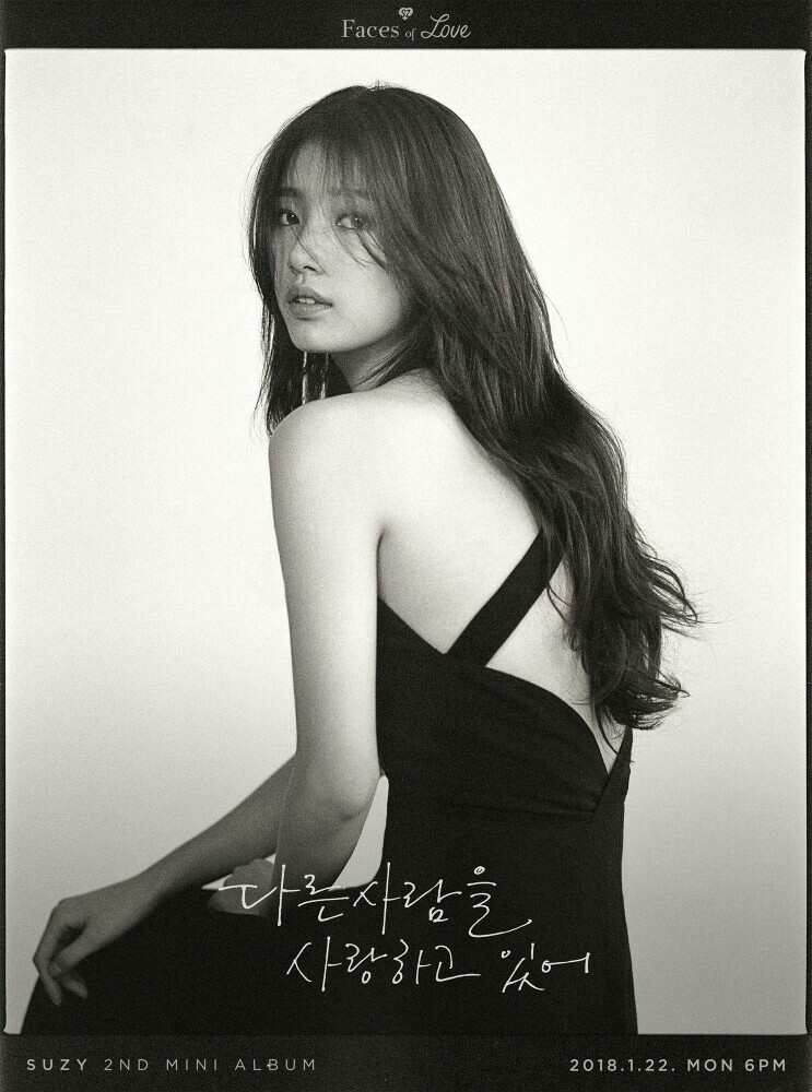 裴秀智Suzy