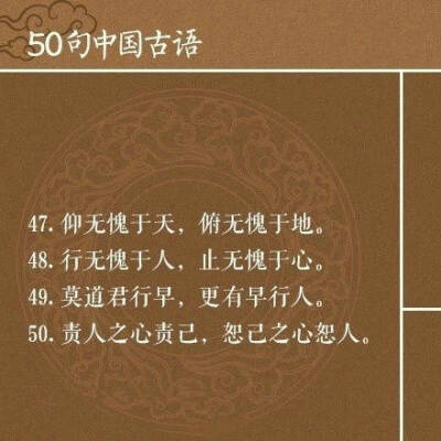 古代文学