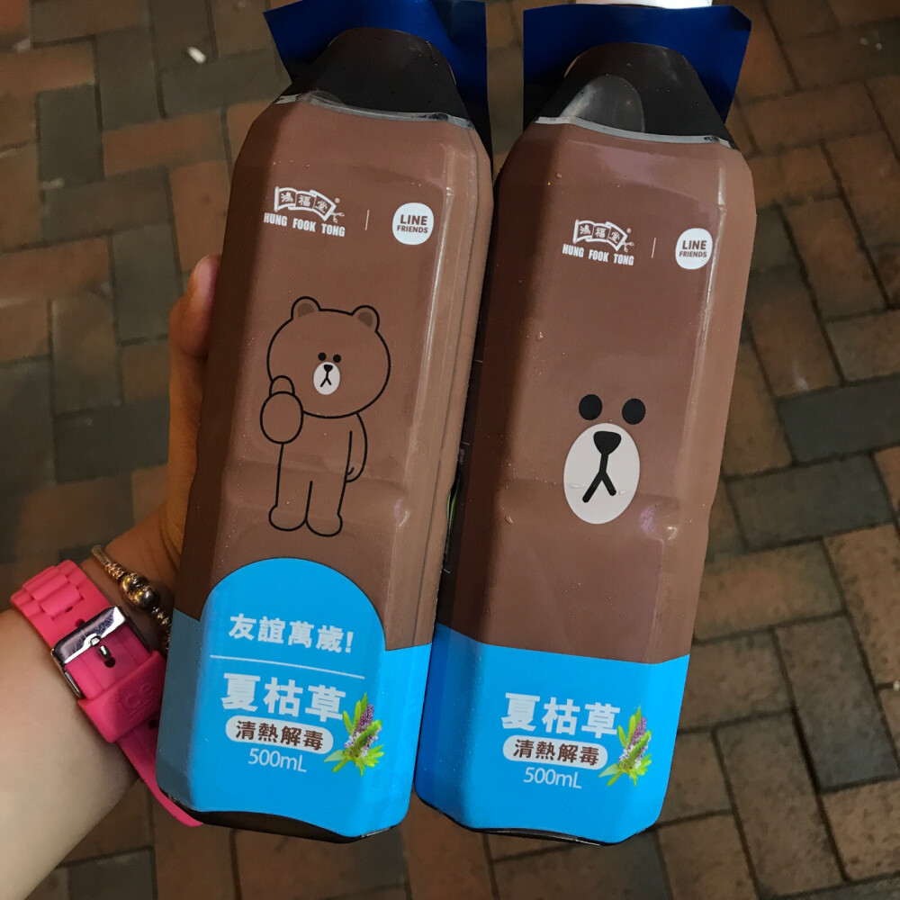 Brown 好喝好喝