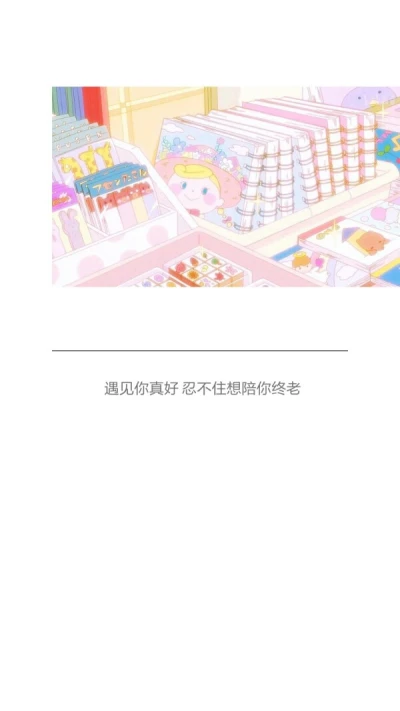 单纯地想还是单纯的想(单纯地和单纯的)