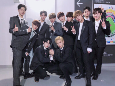 WANNAONE