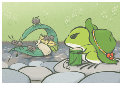 旅かえる·Day 14 小溪边遇到蚂蚁兄弟们