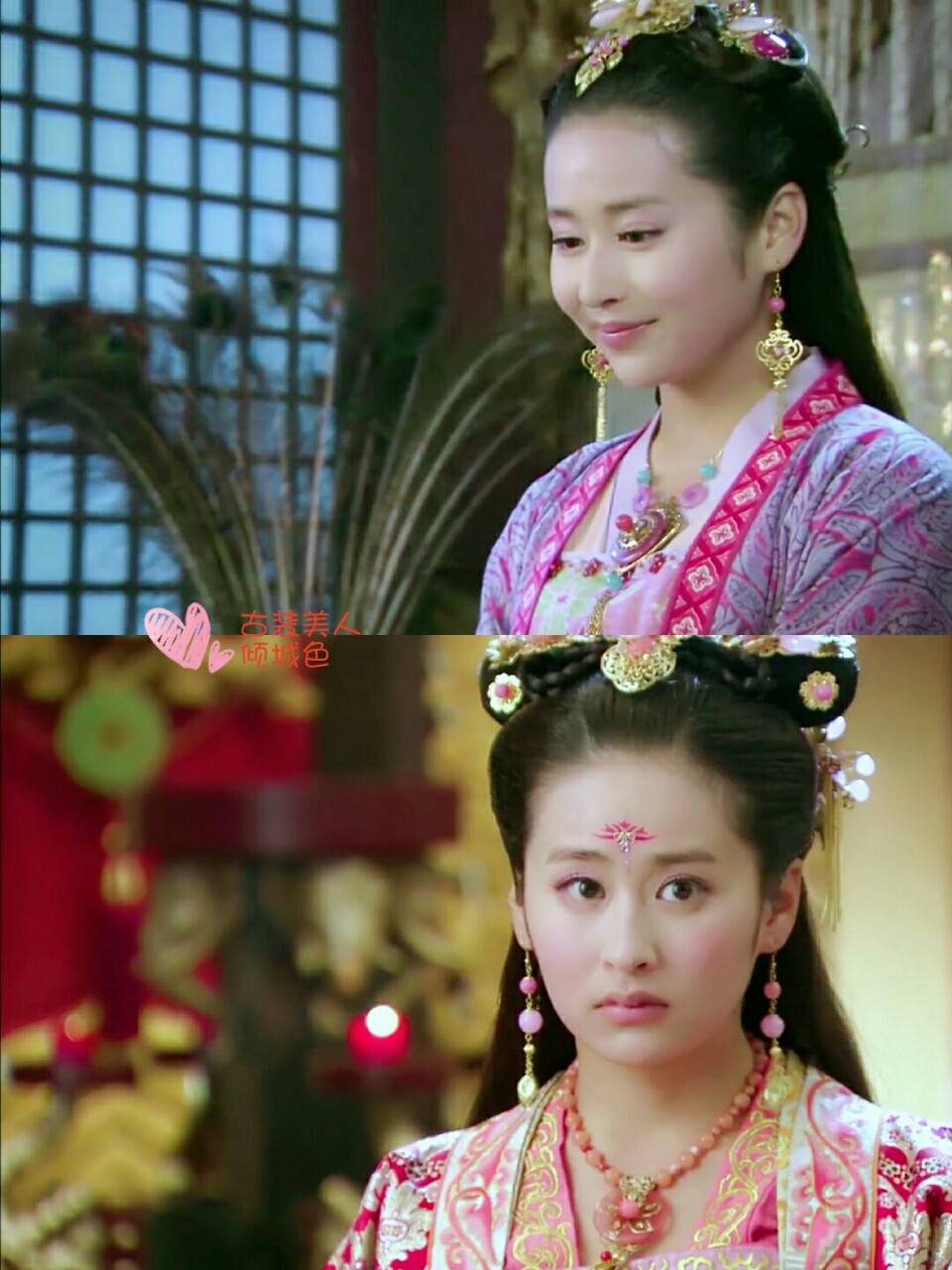 画皮之真爱无悔颖儿