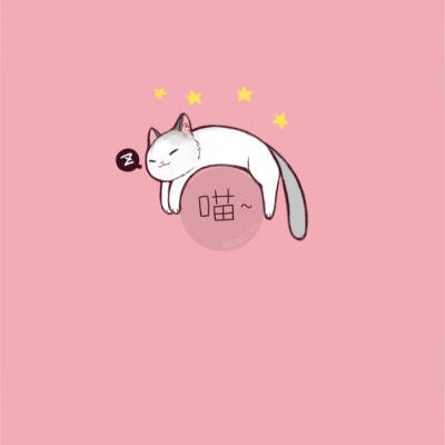 微博背景图
关于猫猫喵喵
@喵莉安MEOWLIAN