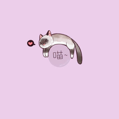 微博背景图
关于猫猫喵喵
@喵莉安MEOWLIAN