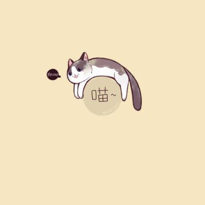 微博背景图
关于猫猫喵喵
@喵莉安MEOWLIAN