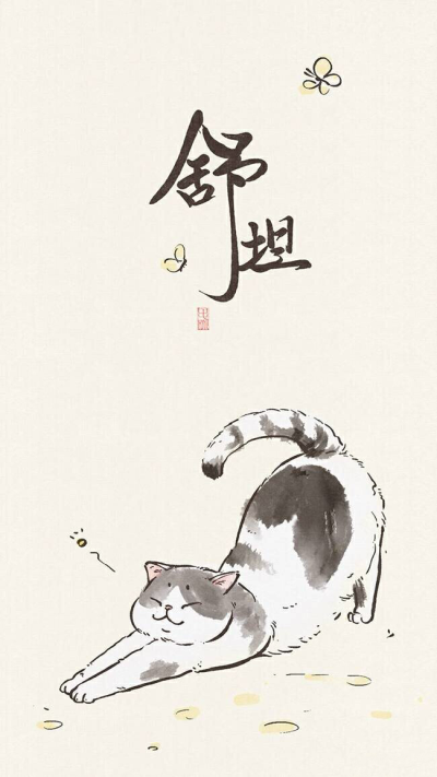 动物 猫 壁纸 插画