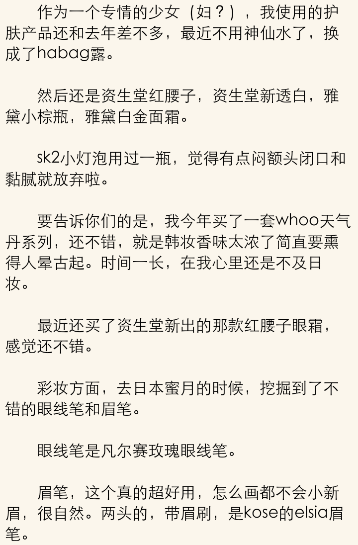 码
