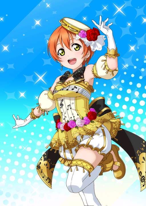 星空凛sr卡觉醒