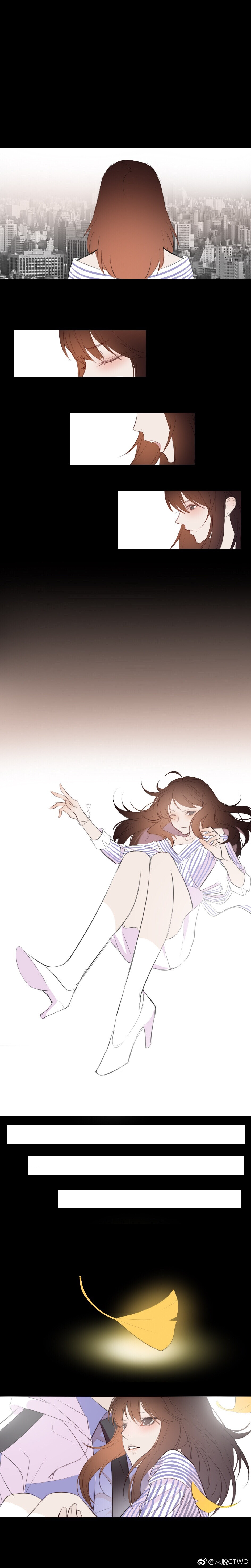 恋与制作人 白起 饭绘(cr:来脱CTWO)