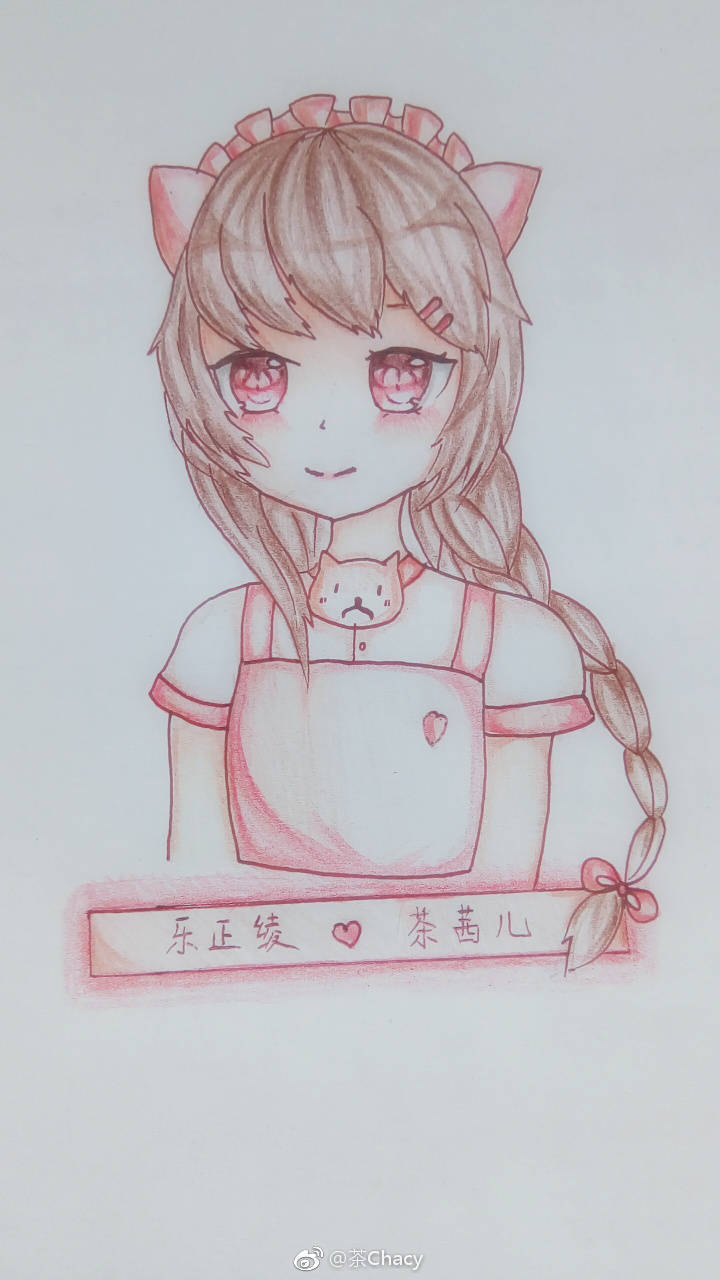 手绘乐正绫赞评论更多所有评论你也来说些什么吧