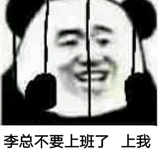 李泽言我可以亲你吗